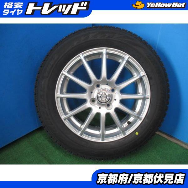 175/65R15 スタッドレス スイフト 50 175/65R15 スタッドレス スイフト 50
