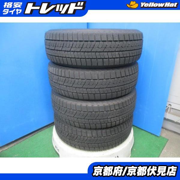 トーヨータイヤ スタッドレス！バリ山‼️