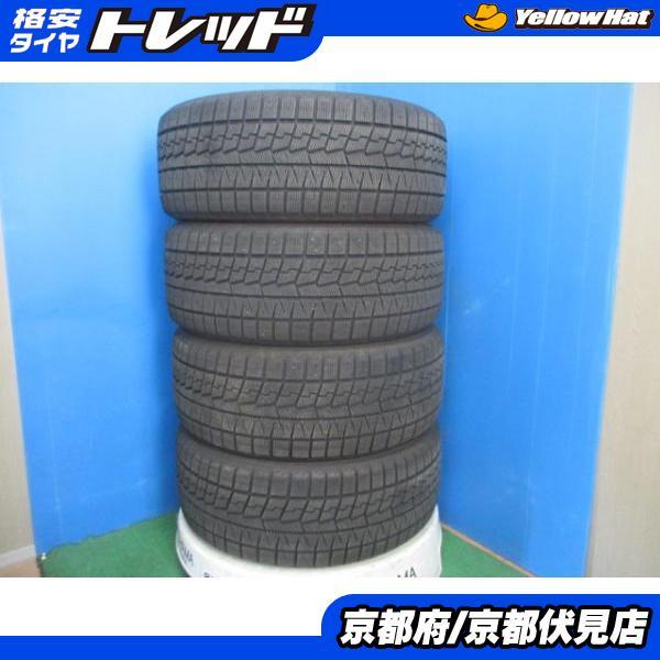 YOKOHAMA ice GUARD iG70 225/50R18 18インチ スタッドレス 4本 2021年