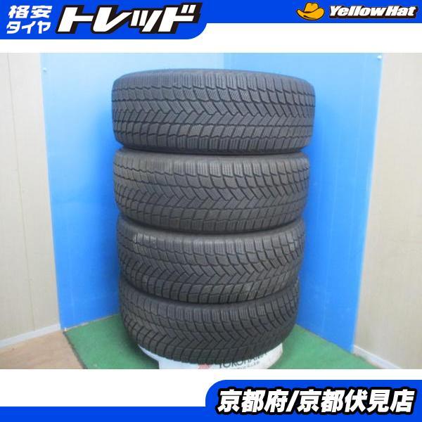 4本 バリ山!! 2022年製 中古 スタッドレス タイヤ ミシュラン X-ICE  