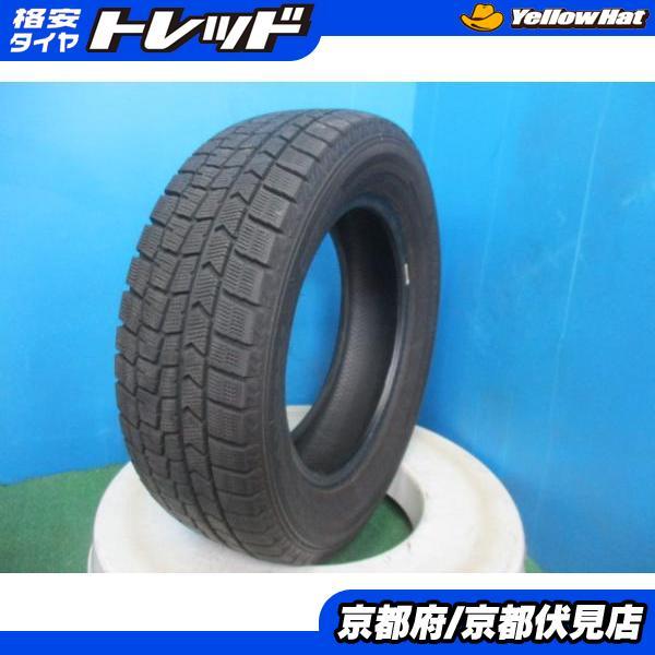 値下げしました 22年製スタッドレスタイヤ4本セット 使用1か月 セレナ、 