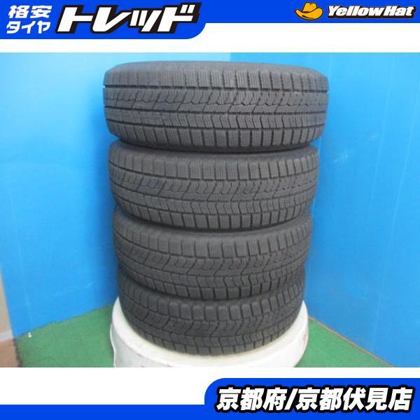 □中古冬タイヤ□トーヨー オブザーブ GIZ2 185/70R14 88Q 4本 楽天
