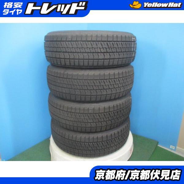 中古スタッドレス185/60R15ブリザックフィット、スイフトなどに