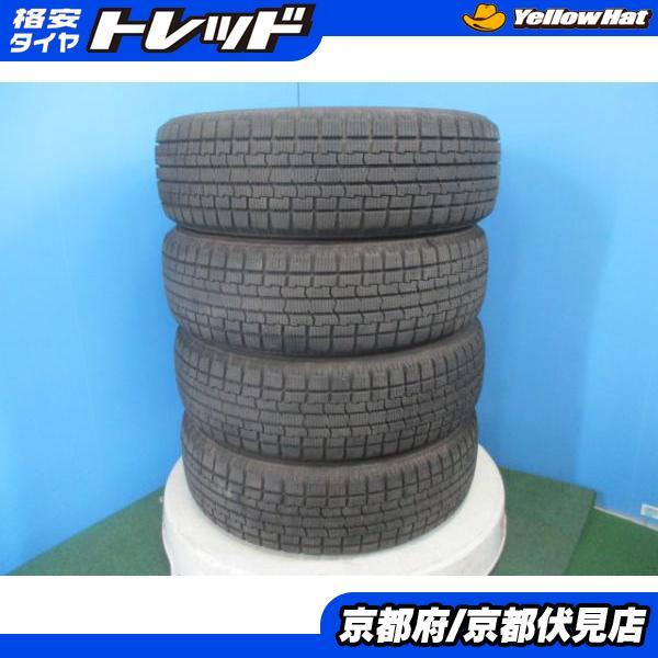 4本 中古 バリ山!! 2022年製 ice FRONTAGE アイスフロンテージ  