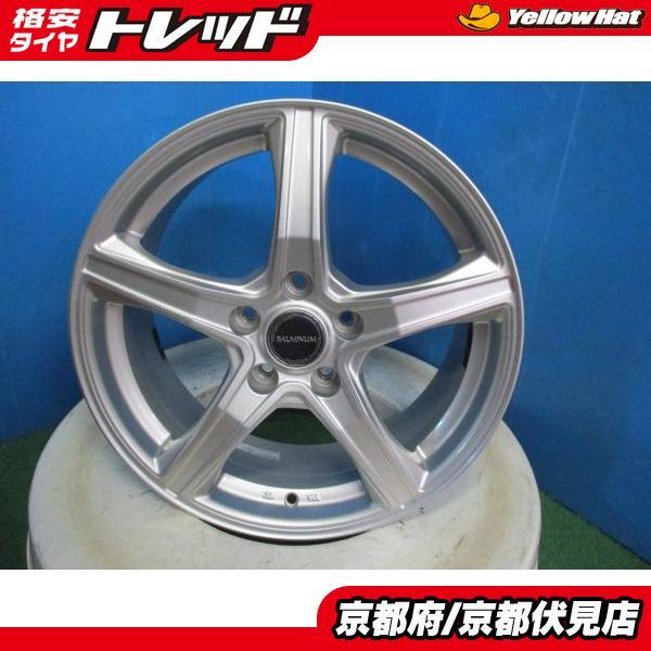 4本 ブリヂストン BALMINUM アルミホイール 17インチ 7J +45 114.3 5H 