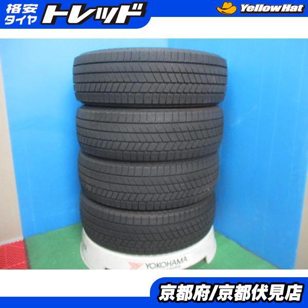 BRIDGESTONE 4本 2021年製 中古 スタッドレス タイヤ ブリヂストン 