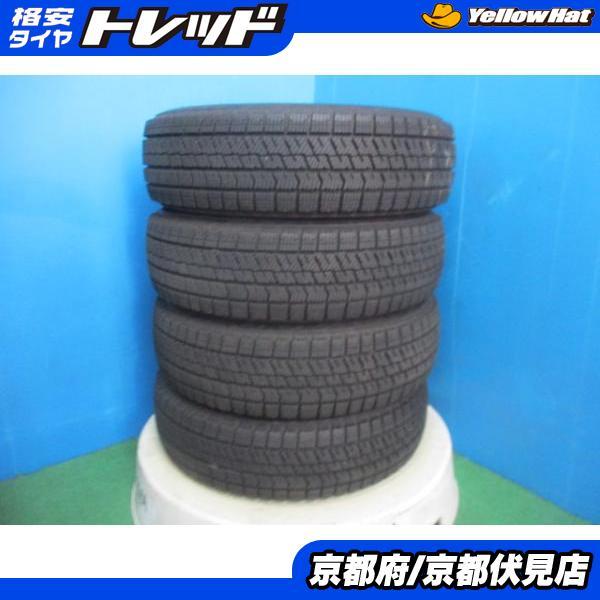 バリ山VRX155/65/R14スタッドレスアルミセット