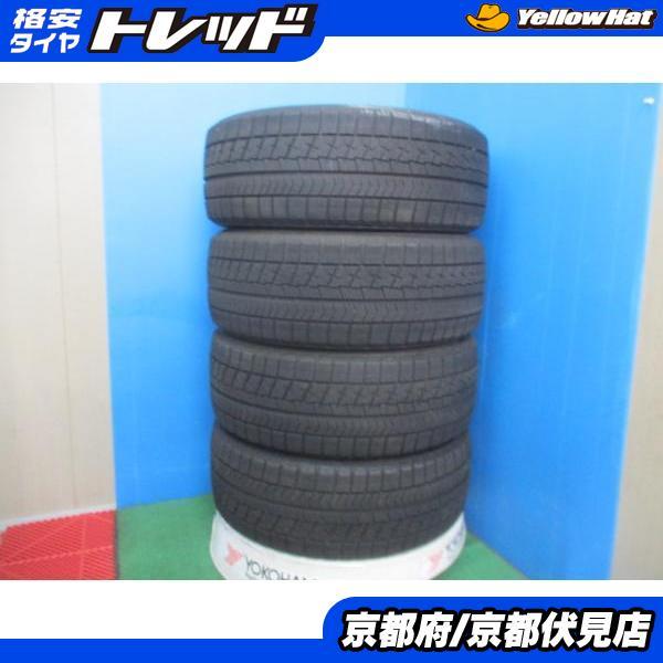ブリヂストンブリザックVRX2 スタッドレスタイヤ4本 7ミリ溝有り 2