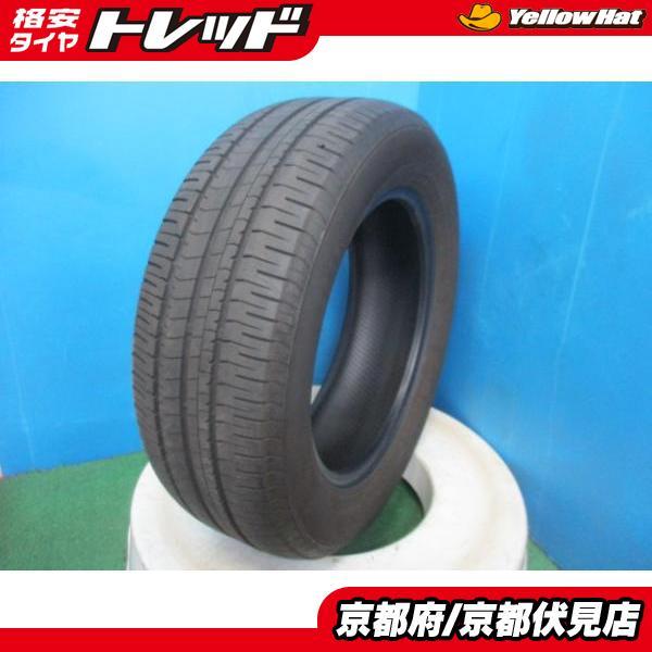 1本 2022年製 中古 夏 サマータイヤ ブリヂストン ECOPIA NH200 215 