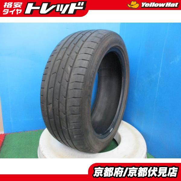 グッドイヤー EAGLE RVF 225/50R18 4本 8分溝