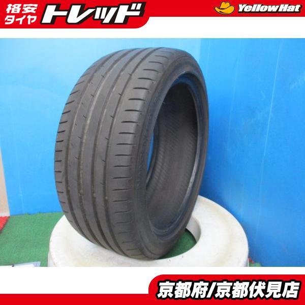 1本 2022年製 中古 夏 サマータイヤ トーヨータイヤ NANOENERGY R53 