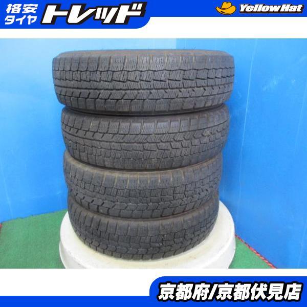 □スタッドレス□155 65 14□軽□ダンロップ□7分山□京都□