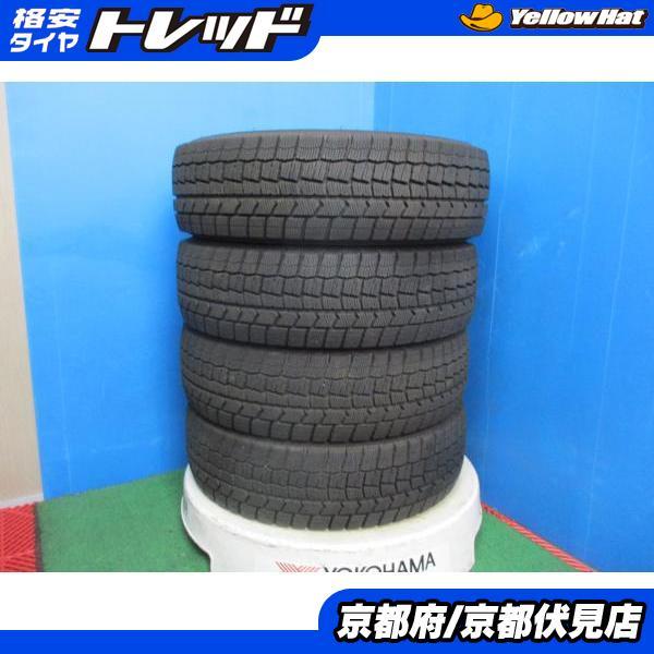新品 DUNLOP WINTER MAXX WM02 245/45R18 18インチ スタッドレス 4本