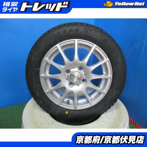 4本目 スタッドレス アルミホイール 14インチ（4本 2024年製 新品 