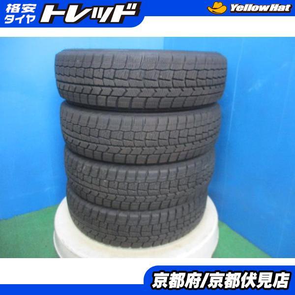 4本 2022年製 中古 スタッドレス タイヤ ダンロップ WINTERMAXX WM02  