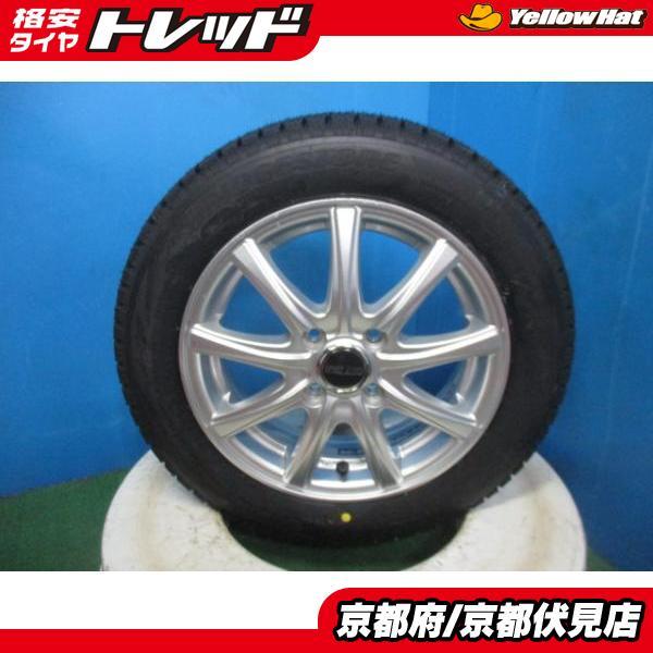 送料無料BRIDGESTONEVRX2⭐︎155/65r14スタッドレス21年 ブリザック VRX2 2025年製 日本製 155/65R14 75Q 4本セット 新品