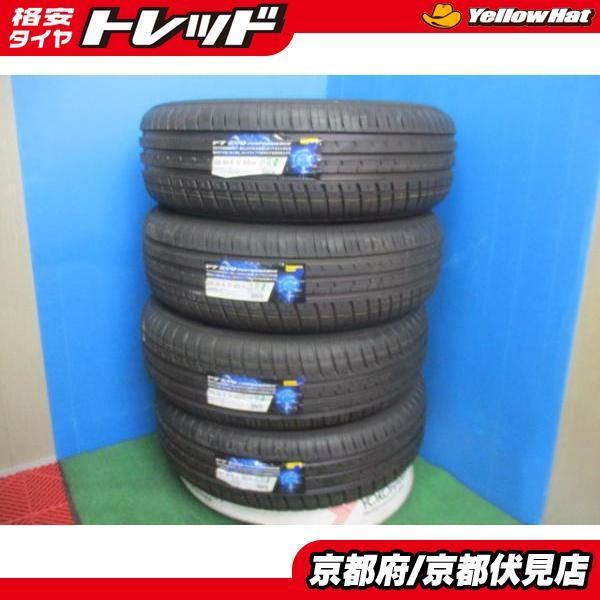 4本 新品 未使用品 2020年製 夏 サマータイヤ PIRELLI ピレリ P7 EVO 