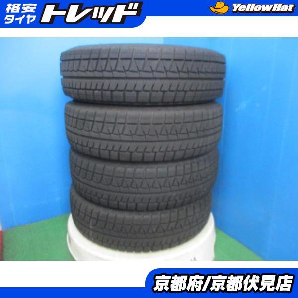 バリ山 14インチ スチールホイール スタッドレスタイヤ付き185/70R14 スタッドレスタイヤ 185/70R14 4本 バリ山