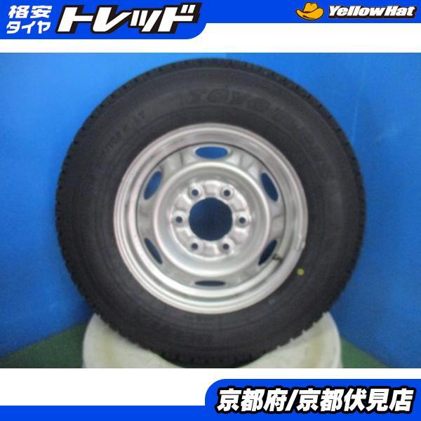 TOYO TIRES 4本 2024年製 新品 スタッドレス タイヤ トーヨー DELVEX 