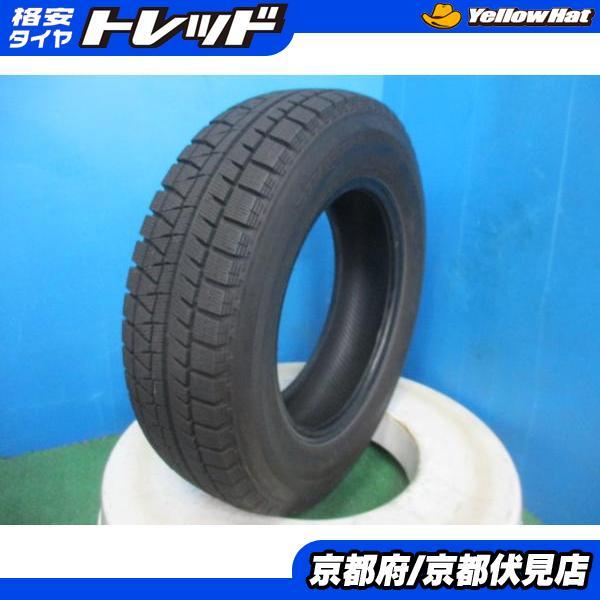 アクアブリヂストン ICEPARTNER2 175/70R14スタッドレスタイヤ 175/70R14ブリヂストン スタッドレスVRX2 バリ山ヤリスアクア