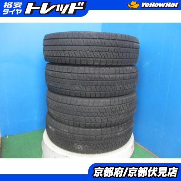 185/70R14 ブリヂストン スタッドレス VRX2 バリ山 カローラ ノート