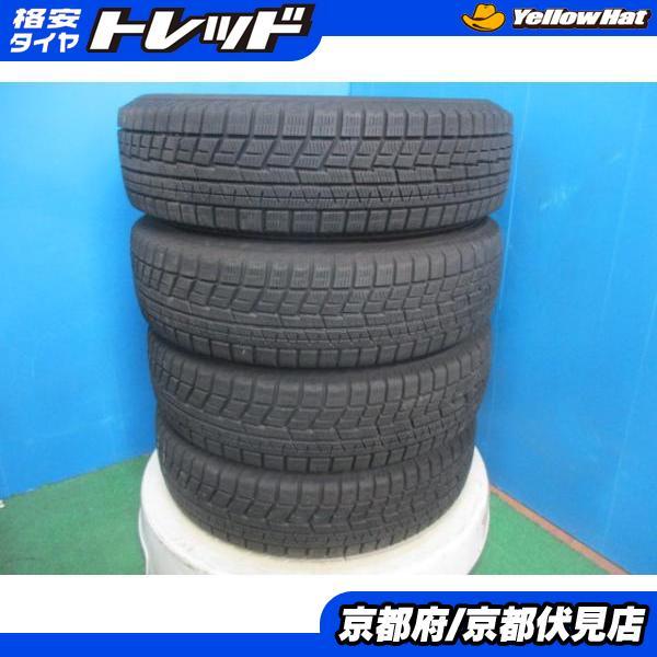 4本 2021年製 中古 スタッドレス タイヤ ヨコハマ iceGUARD iG60 165  