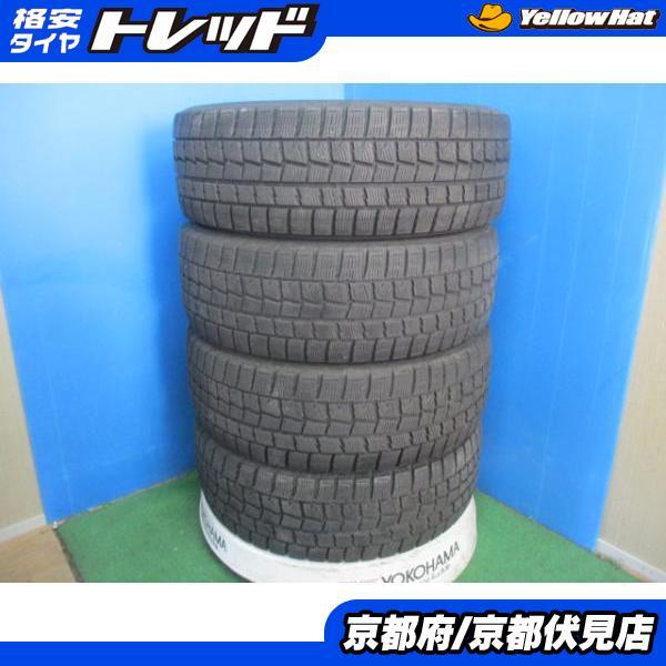 2019年製 ダンロップ 中古冬タイヤ 205/65R16 4本セット