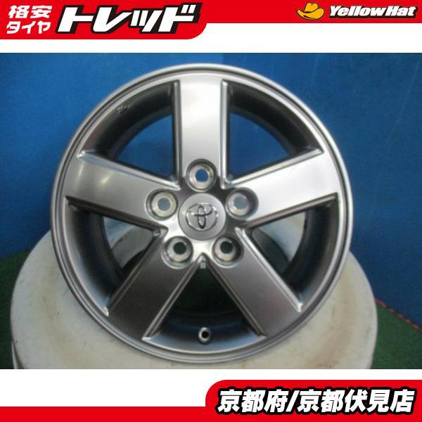 4本 中古 トヨタ ヴォクシー 純正 アルミホイール 15インチ 6J + 4本 中古 トヨタ ヴォクシー 純正 アルミホイール 15インチ 6J +