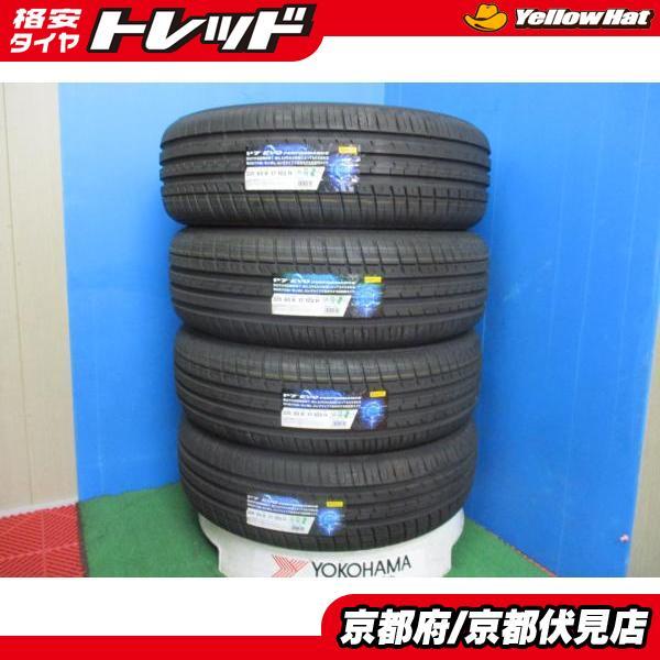 4本 新品 未使用品 2019年製 夏 サマータイヤ PIRELLI ピレリ P7 EVO  