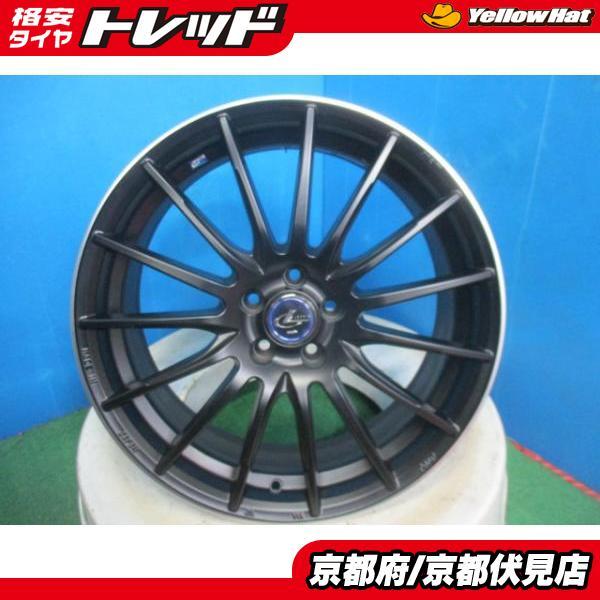 4本 新品 未使用品 Weds LEONIS NAVIA05 アルミホイール 18インチ 7J +  