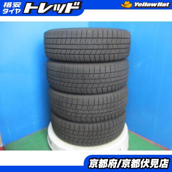 バリ山　4本　185/60R15 ダンロップ　送料無料（一部地域除く） Amazon.co.jp: ダンロップ(DUNLOP) 185/60R15 84H LE MANS V+ 4