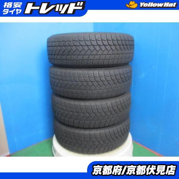 バリ山！！2022年製！ 195/65R15スタッドレス タイヤ4本 バリ山！2022年製！】195/65R15 スタッドレスタイヤ4本