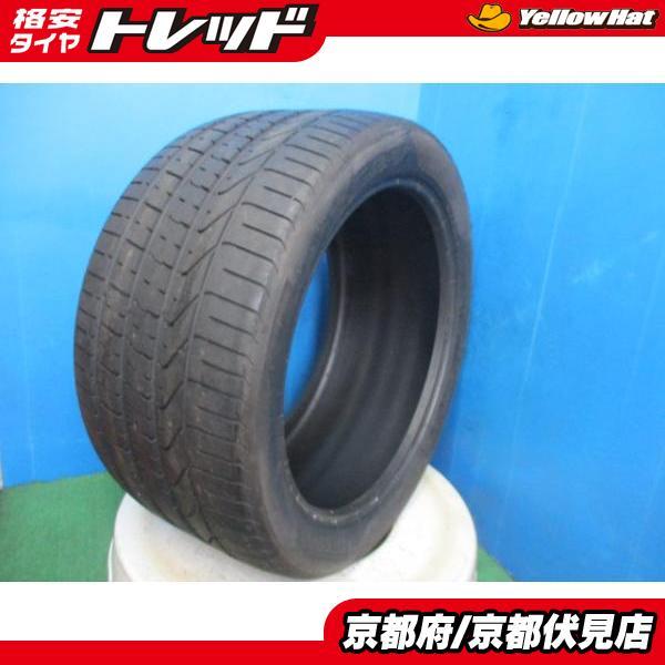 1本 バリ山!! 2023年製 中古 夏 サマータイヤ ピレリ P ZERO 315/65ZR20 106Y BMW X5 M X6 M