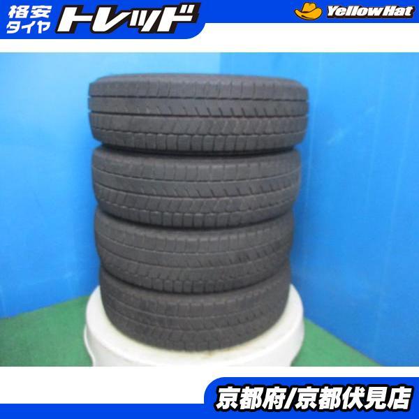 155/65R14 BLIZZAK ブリヂストン☆バリ山☆スタッドレスタイヤ 155/65R14 BLIZZAK ブリヂストン☆バリ山☆スタッドレスタイヤ