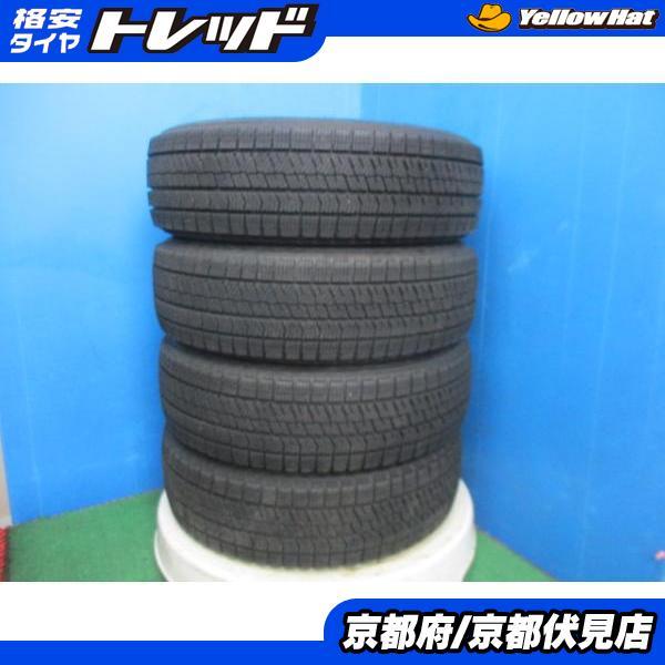 BRIDGESTONE 4本 2018年製 中古 スタッドレス タイヤ ブリヂストン