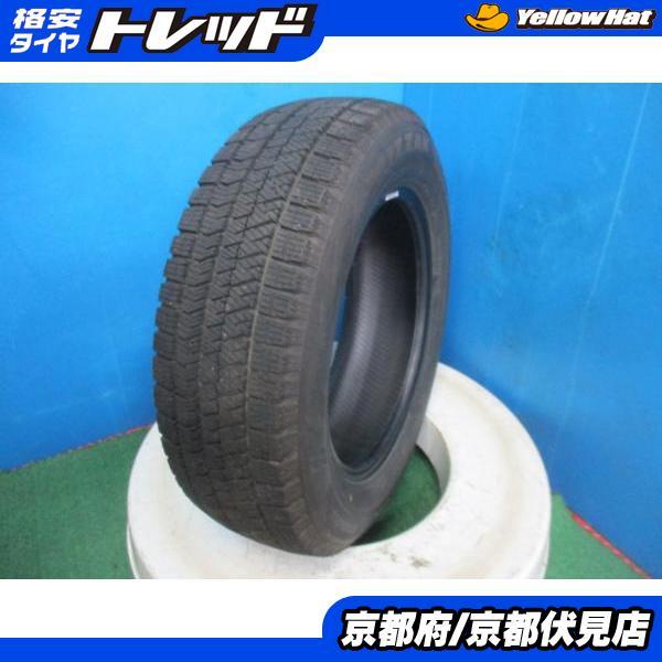 中古タイヤ BRIDGESTONE BLIZZAK VRX 2 175/65R14 82Q バリ溝 ヴィッツ