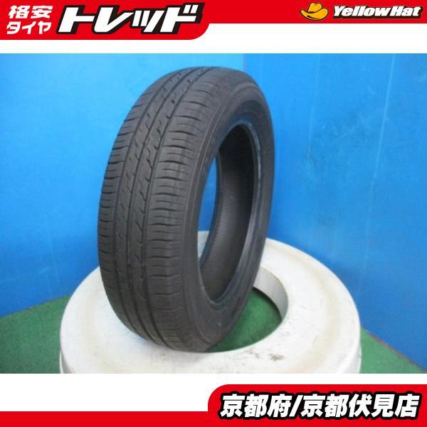 1本 バリ山 中古 2024年製 ECOFINE エコファイン 夏 サマー  