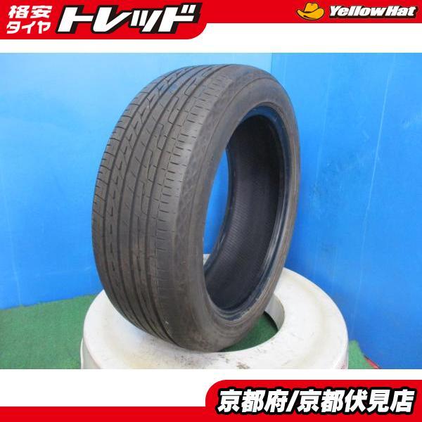 BRIDGESTONE 1本 2022年製 中古 夏 サマータイヤ ブリヂストン REGNO 