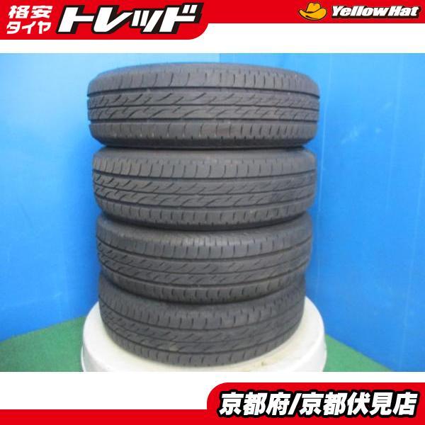 タイヤ2021年製 BS NEXTRY155/65R14 4本セット税込￥12,000-