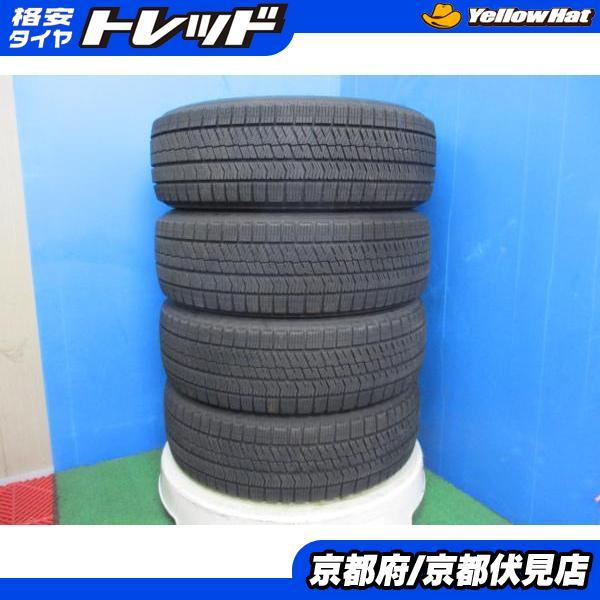 2021年製ブリヂストンVRX2 195/65R15 中古4本 ノアヴォクシーセレナ