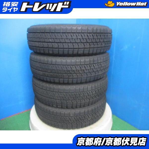 BRIDGESTONE 4本 2021年製 中古 ブリヂストン BLIZZAK VRX2 
