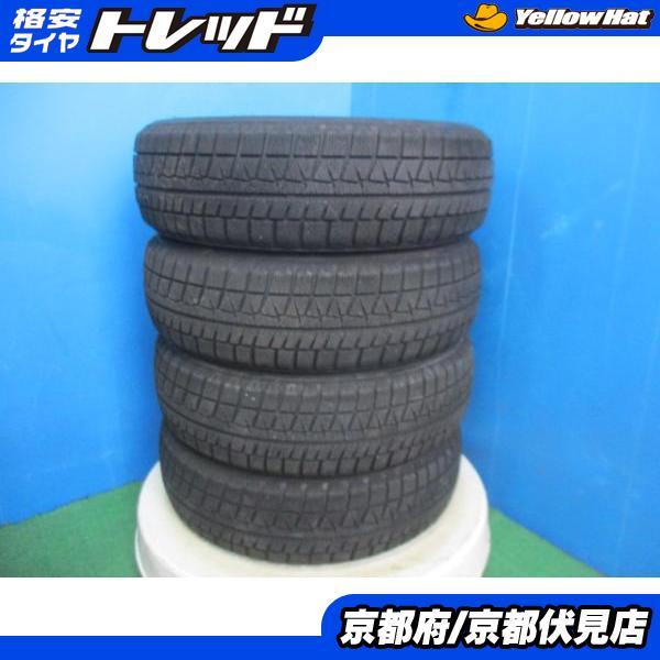 4本 2022年製 中古 スタッドレス タイヤ ブリヂストン ICEPARTNER 2  