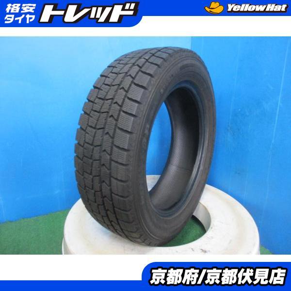DUNLOP 1本 2020年製 中古 スタッドレス タイヤ ダンロップ WINTERMAXX 