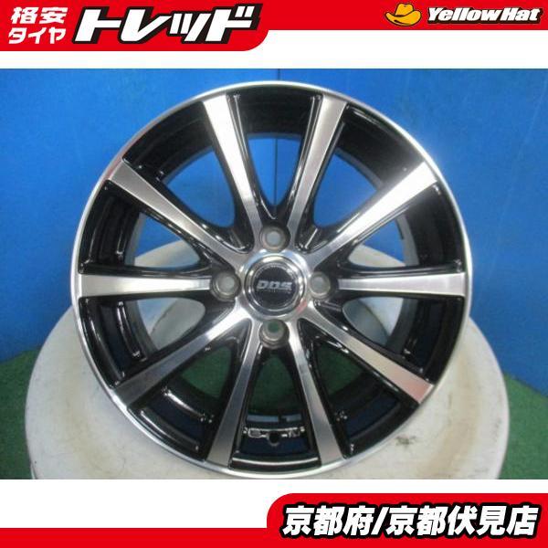4本 良品!! 中古 BADX DOS アルミホイール 15インチ 5.5J +43 4本 良品!! 中古 BADX DOS アルミホイール 15インチ 5.5J +43