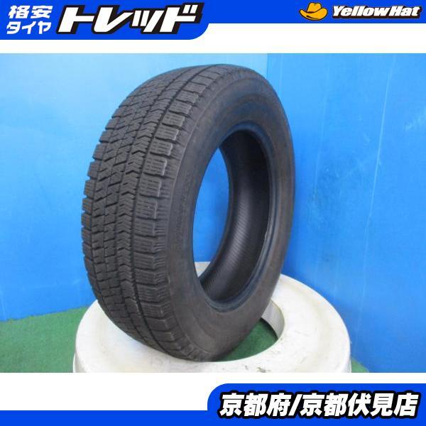 BRIDGESTONE 1本 2021年製 中古 スタッドレス タイヤ ブリヂストン 