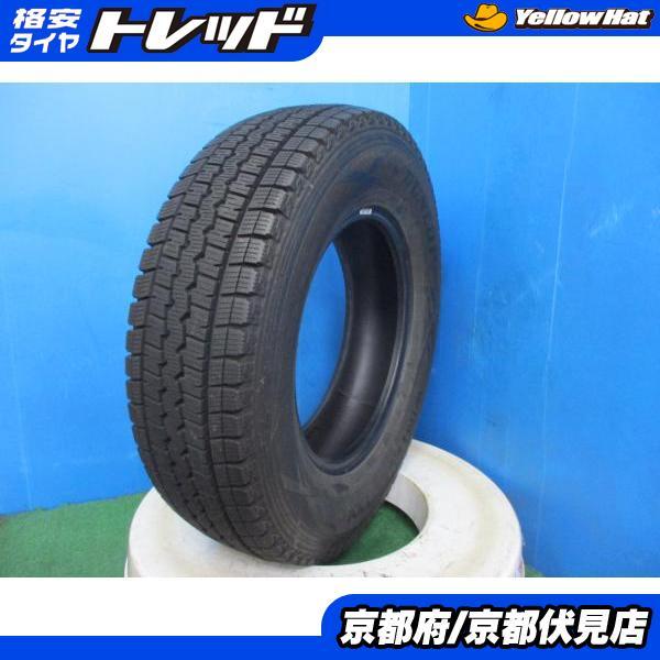 1本 バリ山!! 2019年製 中古 スタッドレス タイヤ ダンロップ  