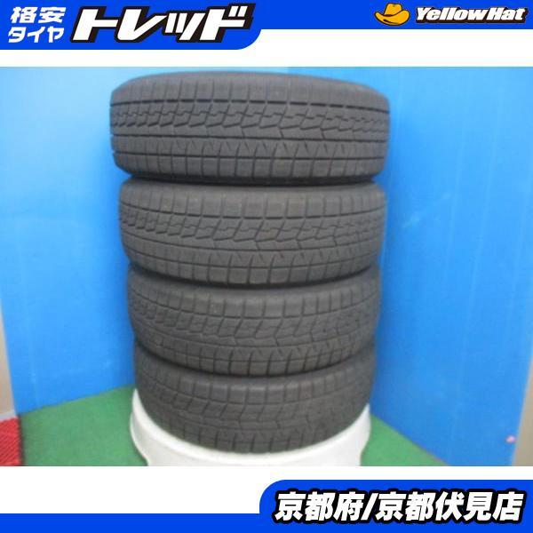 ライズ バリ溝 ロッキー スタッドレス 195/65r16 4本セット