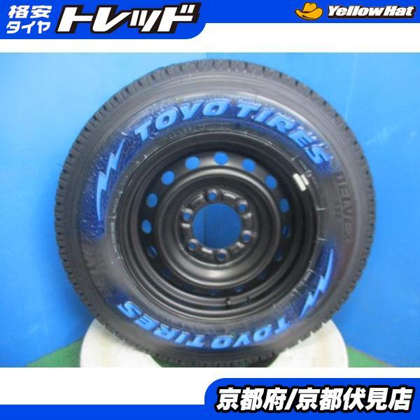 TOYO TIRES（トーヨータイヤ） 4本 2024年製 新品 スタッドレス タイヤ