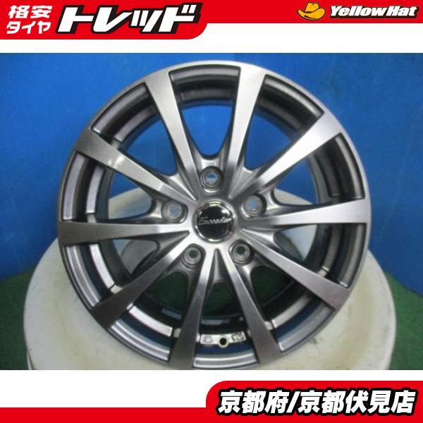 EXPLODE エクスプラウド 社外ホイール 15インチ 4本 6J5HPCD114.3+53