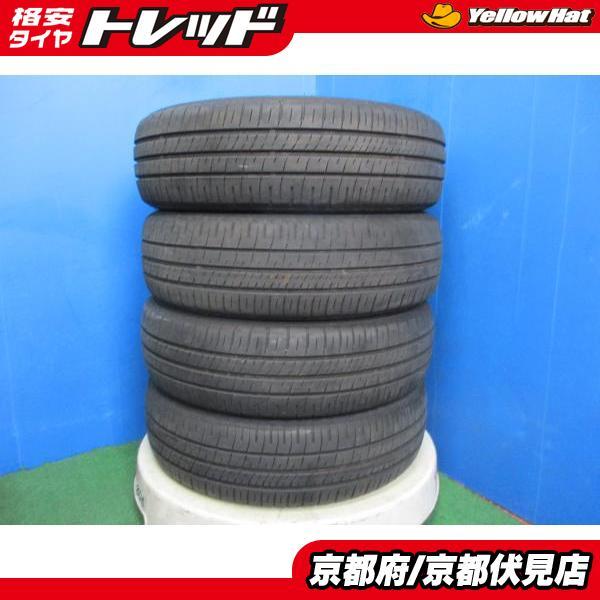 DUNLOP 4本 2020年製 中古 夏 サマータイヤ ダンロップ ENASAVE EC204